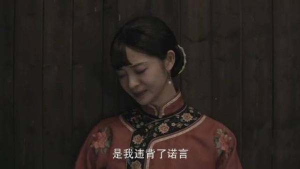 周洁琼换上戏服真的风华绝代 婉转的眉眼,颦笑里全是梨园名伶独有的韵味