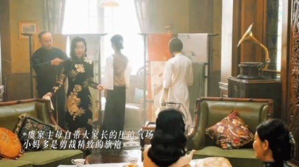 细节就是玉簟秋女性角色的衣服一直都在跟着剧情变化
