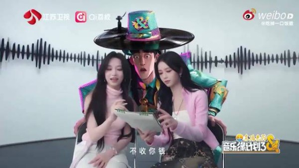 发布会解锁全新互动玩法，观众也能参与音乐创作，氛围感和参与感直接拉满！