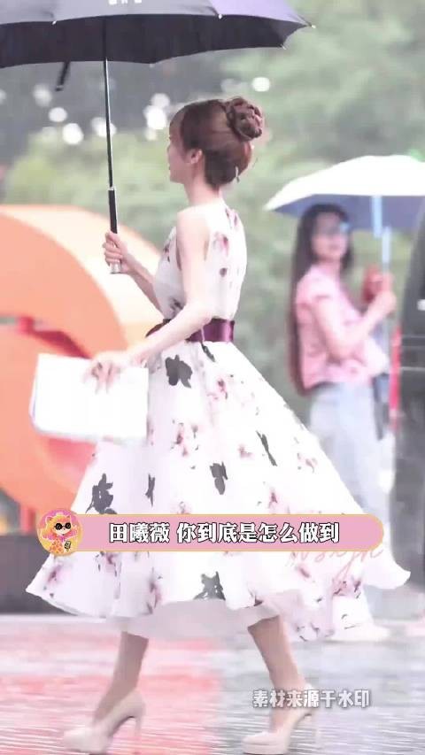 闫安怎么在田曦薇背后跳舞，田曦薇只有一个，你们各凭本事吧！