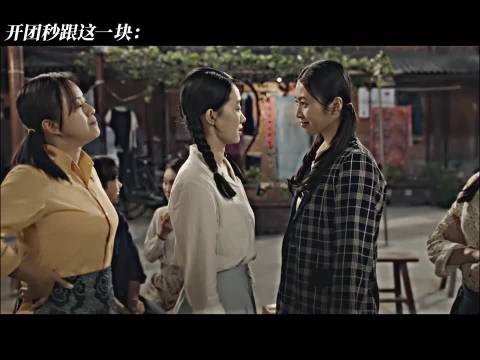 这个捂鼻子的动作太可爱了吧! 搞笑片段|电影推荐