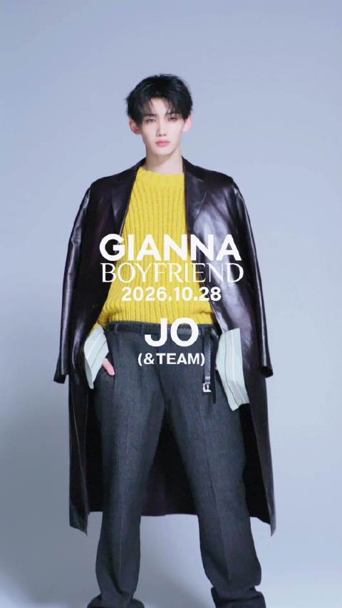 GIANNA BOYFRIEND BEHIND MOVIE.02解禁