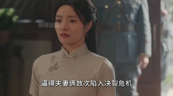 虞昶轩得知大哥牺牲竟然是因为自己,崩溃痛哭!玉簟秋