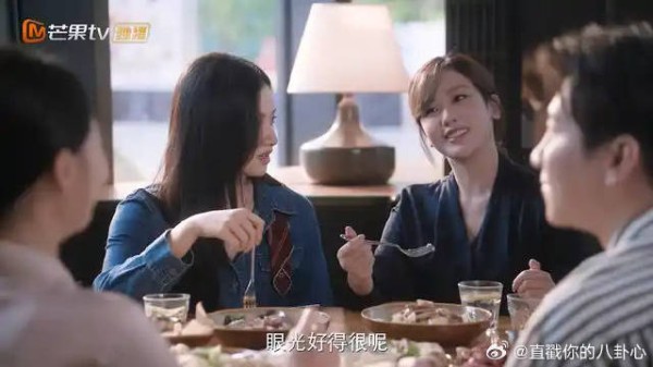 野狗骨头大结局：陈异打电话查岗，苗靖直接叫他来，让同事认认姐夫