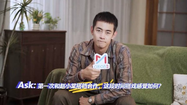 纪凌尘穿越首选郝爱妮，用美飒甜形容赵小棠