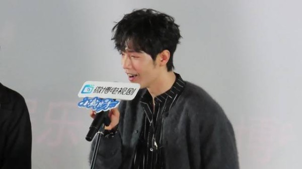 听上肖战演唱会了