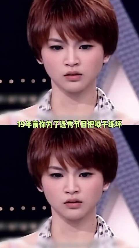 沛慈你无需自责一路走来的努力我们都看在眼里