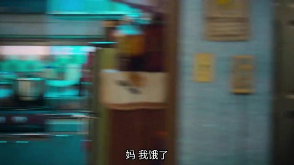苦尽柑来遇见你七年爱恋破碎，金明回家爸妈暖炉热饭厚坐垫全安排