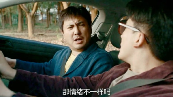 科目二的奇葩瞬间！