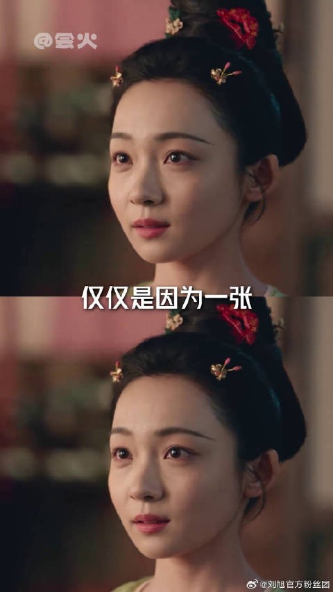一张相似的脸却掀起了满城风雨唐朝诡事录 唐朝诡事录之长安 舞阳 武则天 女帝