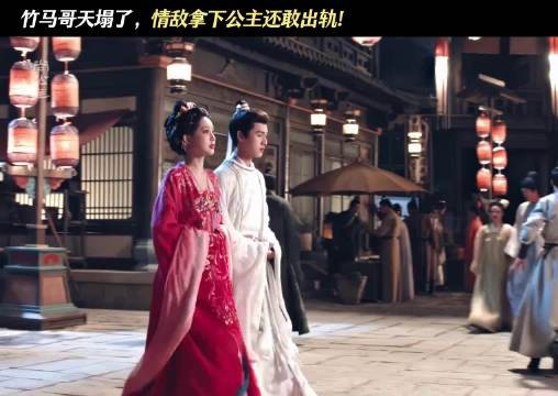 言二闻我夫君后全应允,杨嗣似无能为力丈夫
