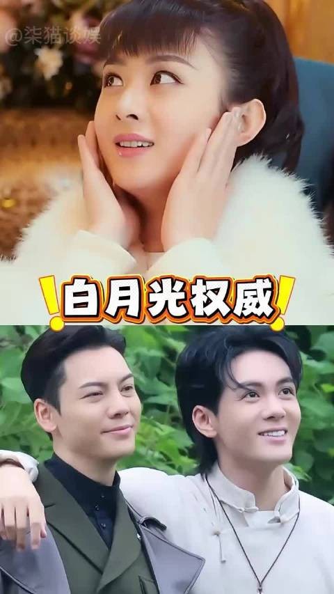 《九门》上映后,评论区刷屏的不是陈伟霆,而是连面都没露的赵丽颖