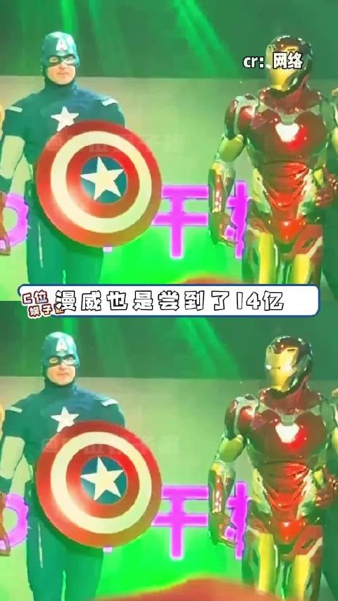 要是国外提前上映 第二天网上枪版已经满天飞了