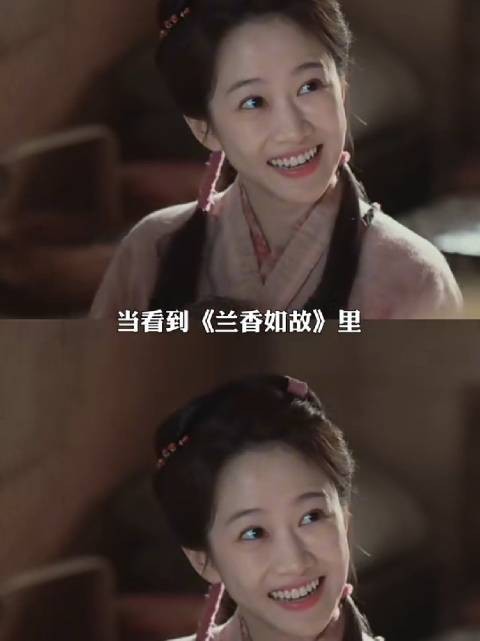 刘美含从严莉莉到吕蕺儿,每个角色都有记忆点