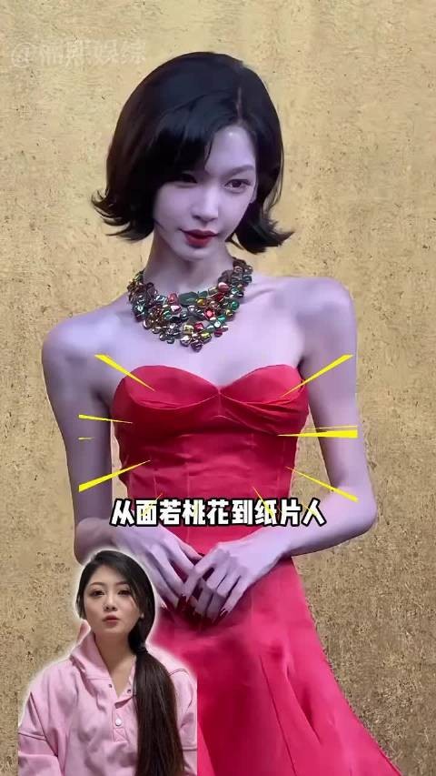 易梦玲与胡彦斌分手后身形暴瘦锁骨肩窝突出