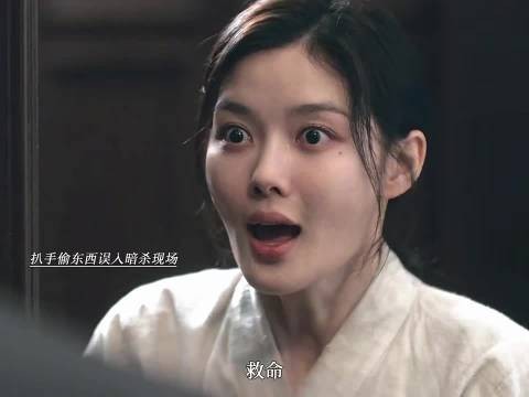 金裕贞大型活动被揩油,韩国安保引质疑