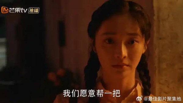姗姗为了小军读书 想要霸占宋莹房子，黄玲替她打抱不平