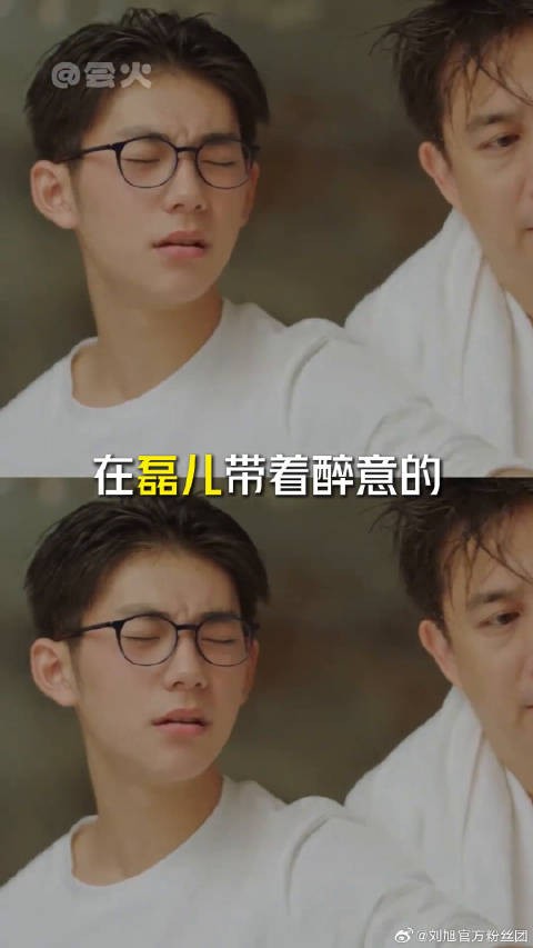 以前看光顾着乐了,现在看发现原来是刀子啊海清 小欢喜 林磊儿