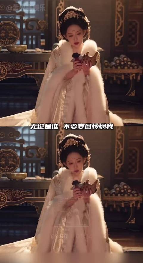 张碧晨尚公主孟子义 不论什么时候我就是我最值得信任的底气