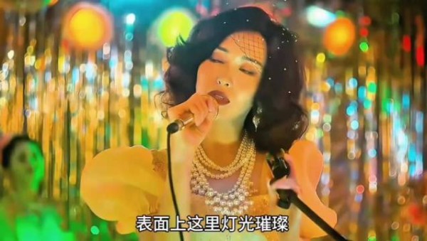 记者揭露俱乐部权色交易遭吴国豪杀害,曲梦撕开华丽外衣