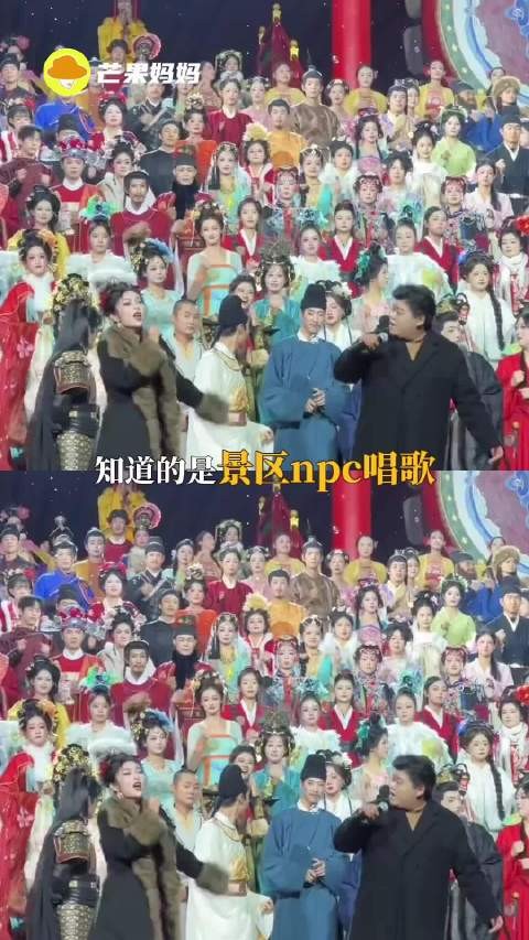 清唱都这么有实力吗!河头老街你真是牛大了!