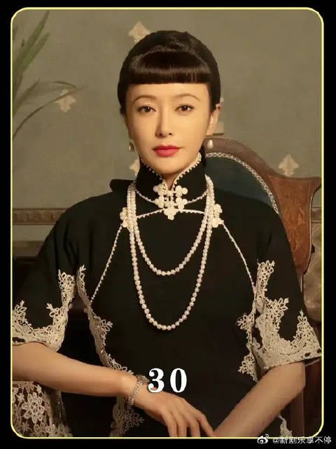 反派沈彬竟然良心发现,帮助易家三姐妹一致对外