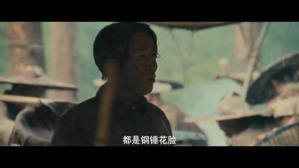 电视剧伟大的长征开播，泥泞满身喊出与天奋斗