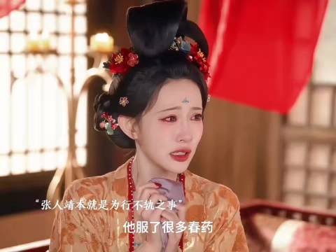 孟子义李昀锐被指尴尬难卖，九重紫CP感遭质疑