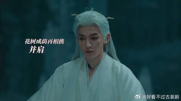 为了沐清歌,苏易水修了无情道,他只要她活过来