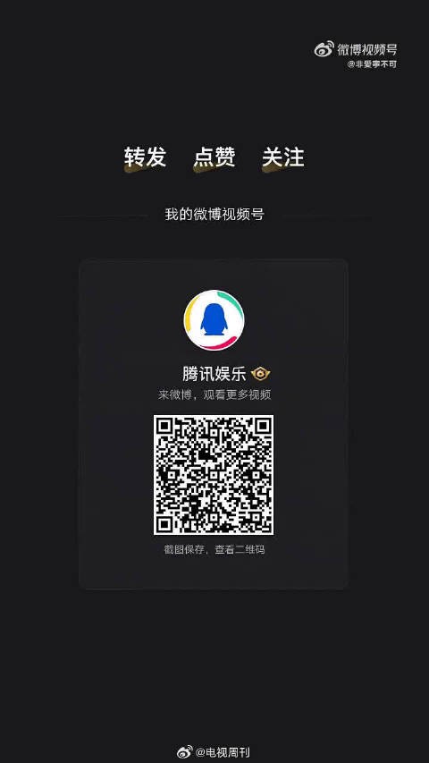 新老常驻碰面超欢乐，刘宇宁掏出核桃盘起来，不愧是圈内文玩爱好者