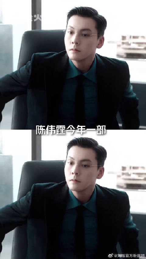 永不熄灭的向上的心是好命哥的底色陈伟霆 时间的答案2025 热点记忆2025