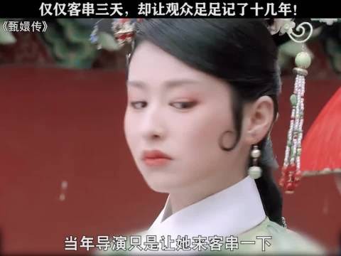 怪不得她蠢得这么真实，原来真的没有人教她