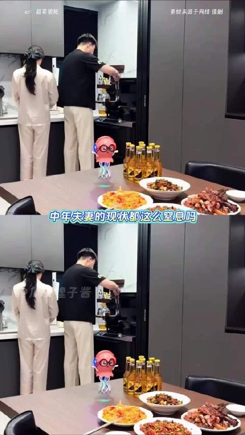 所有的冷漠其实都是因为攒够了失望 婚姻 感情 #生理性厌恶