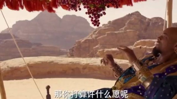 我会在许下好多愿望