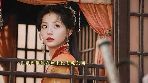 姐姐一个眼神弟弟马上就get到，魏娆弟弟一出场，这对姐弟线就如此美味！