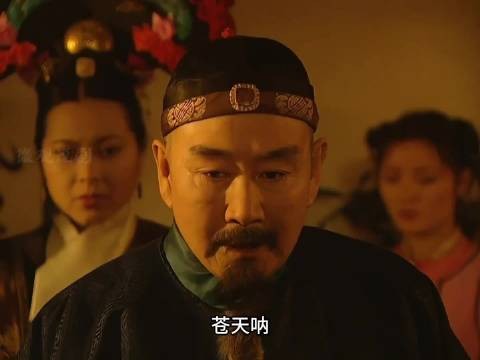 邬思道有点感慨，毕竟这么多年，终于大功告成了，让人赶紧去放老十三出来