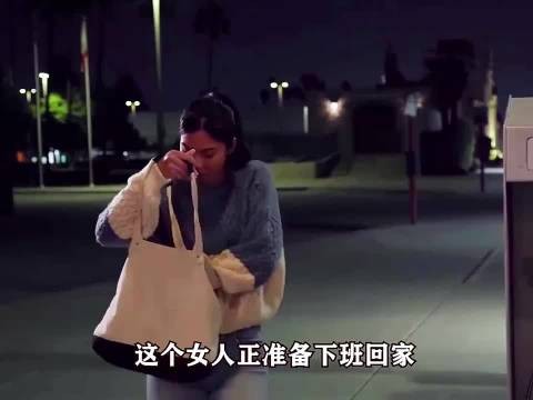 遇到这样的小丑一定要赶紧躲开