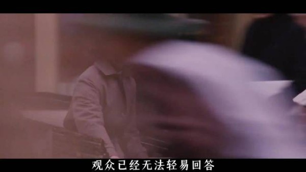 王佳芝一句快走，易先生封锁全城搜捕