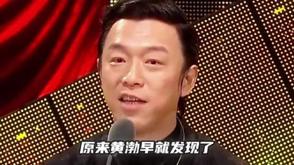 沈玉琳曝蔡康永财富自由,黄渤13年前金马发言被翻出