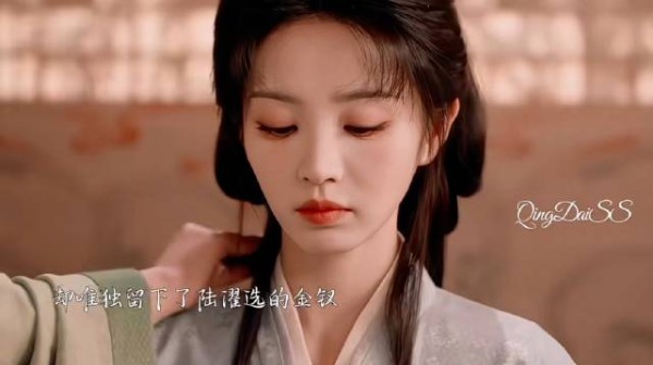 魏娆早就爱上了,所有珠宝都卖了唯独留金钗