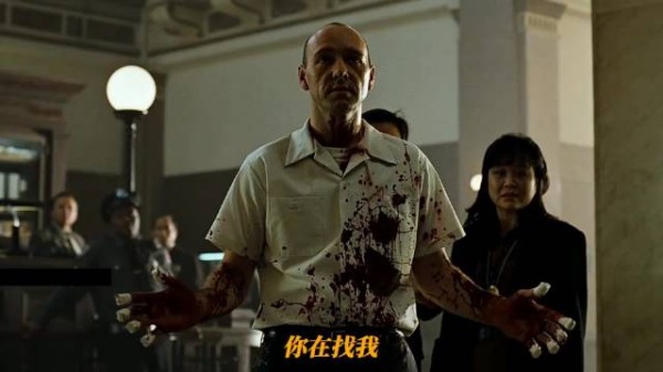 连环杀手切掉指纹满身是血走进警局自首