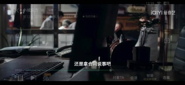 为了留住刘大夫,一帮同事开发自己的脑力,确实是没招了