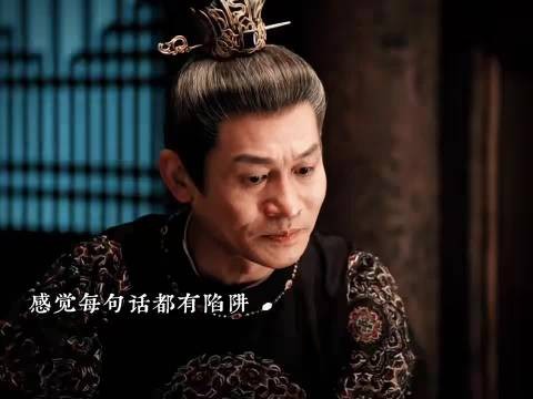 公主好聪明啊 这一番话真的太有格局了 孟子义 | 尚公主