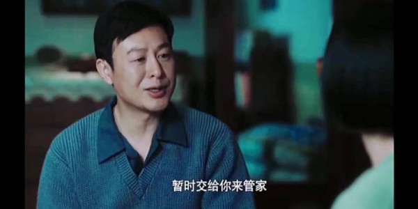考古视频 事无巨细的李廷钊,温情的李廷钊