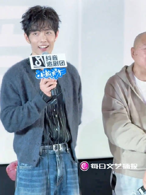 肖战回应肖战战歌：战哥谢谢大家