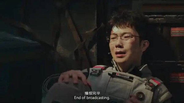 地木距离继续缩短 全人类的努力功亏一篑,末日将来临!