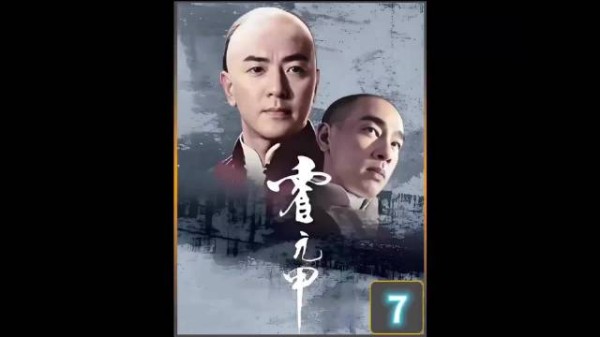 冯坤太极拳以柔克刚教训嚣张宫本