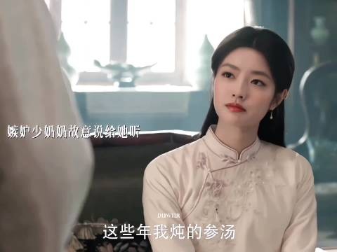 虞昶轩叶平君早已一个鼻孔出气,下人挑拨离间无济于事