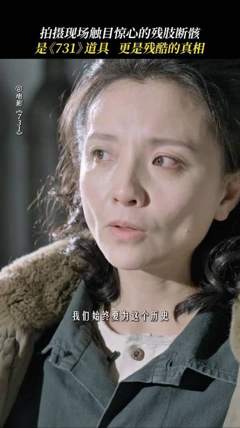 孙茜因烈士哥哥更有共情力,华夏儿女铭记历史