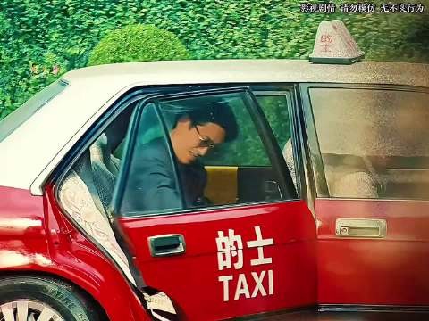 悍匪闯富豪家喝咸粥谈阶层平等,开价20亿赎金